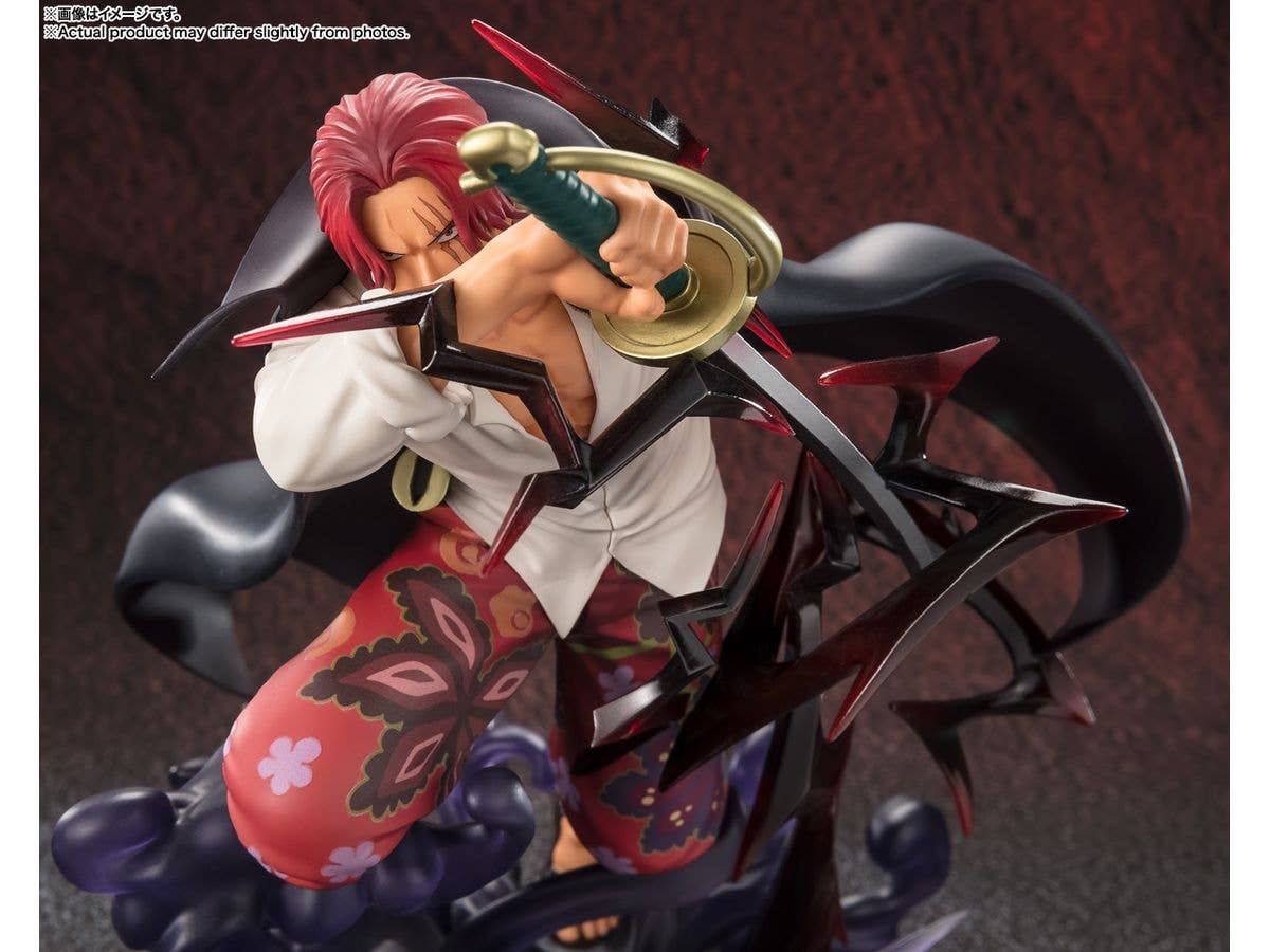 BANDAI Tamashii [EXTRA BATTLE]SHANKS-DIVINE DEPARTURE- "ONE PIECE", TAMASHII NATIONS Figuarts ZERO | 4573102666611