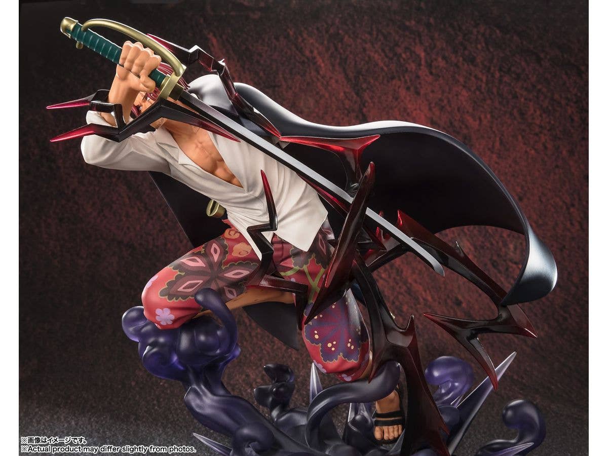 BANDAI Figuarts SHANKS 特別限定色 Amazon.com: Bandai Tamashii Nations Shanks (Climactic Fight