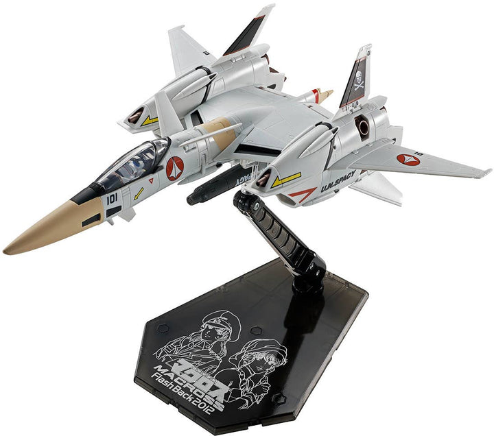 BANDAI Tamashii VF-4 LIGHTNING Ⅲ -Flash Back 2012- "The Super Dimension Fortress MACROSS ～FLASH BACK 2012～", TAMASHII NATIONS HI-METAL R | 4573102666758
