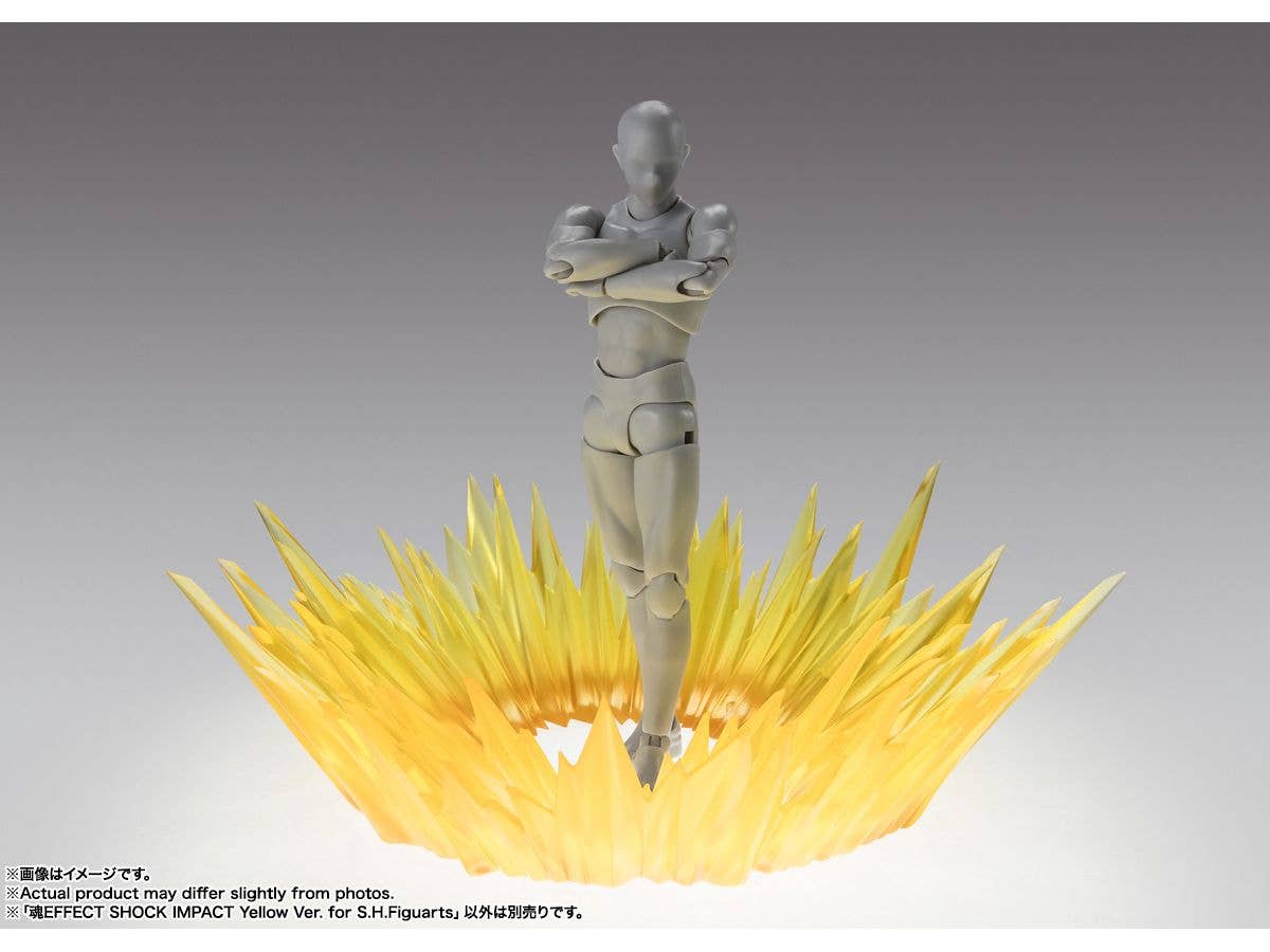 BANDAI Tamashii SHOCK IMPACT Yellow Ver. for S.H.Figuarts , TAMASHII NATIONS TAMASHII EFFECT | 4573102666765