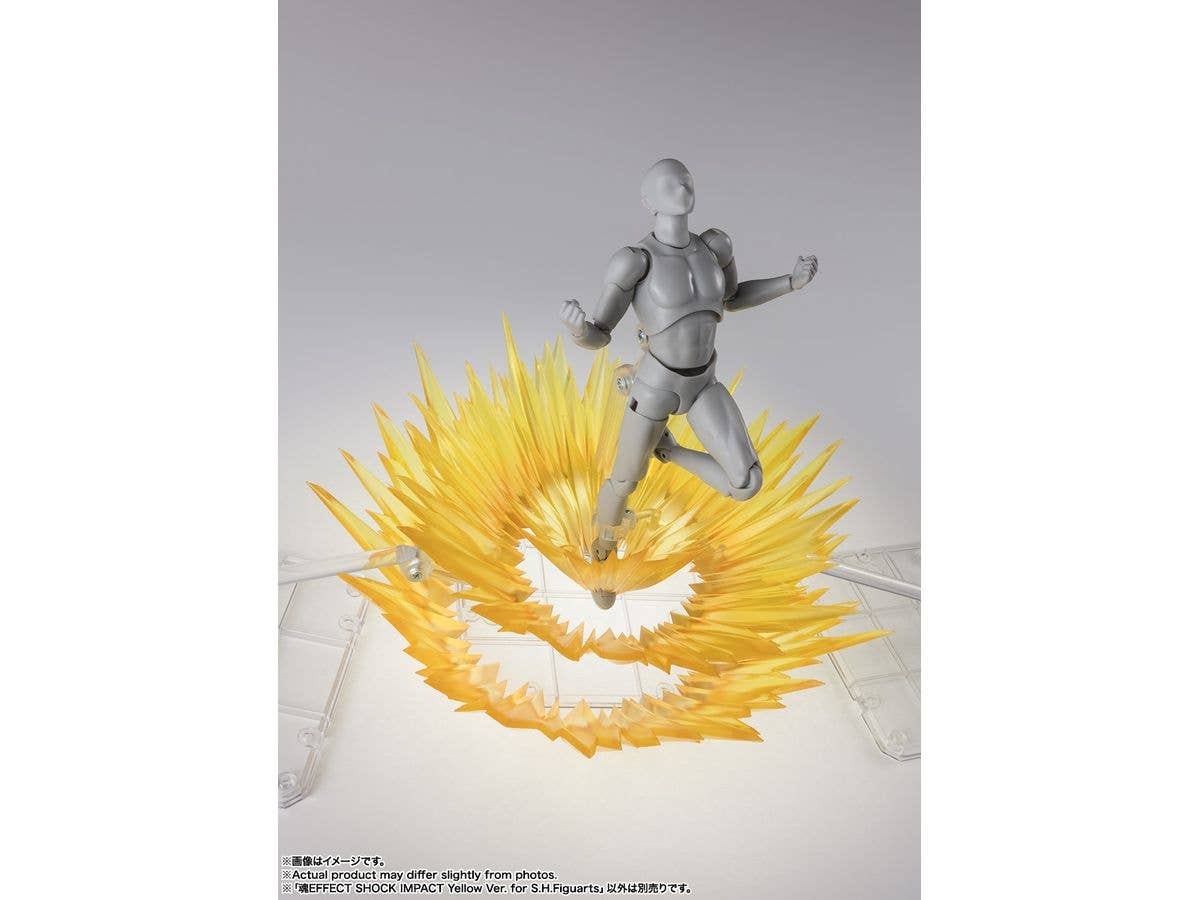 BANDAI Tamashii SHOCK IMPACT Yellow Ver. for S.H.Figuarts , TAMASHII NATIONS TAMASHII EFFECT | 4573102666765