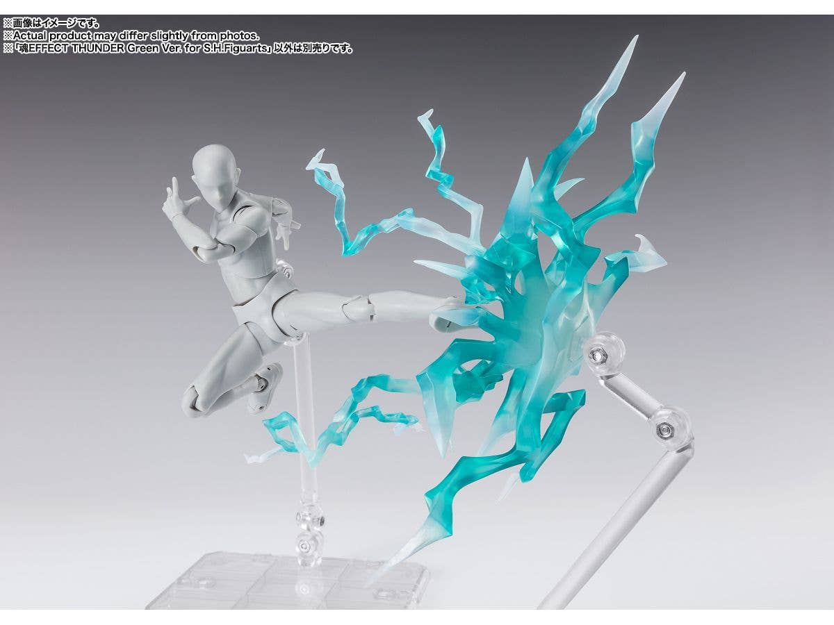 BANDAI Tamashii TAMASHII EFFECT THUNDER Green Ver. for S.H.Figuarts TAMASHII EFFECT, TAMASHII NATIONS TAMASHII EFFECT | 4573102666789