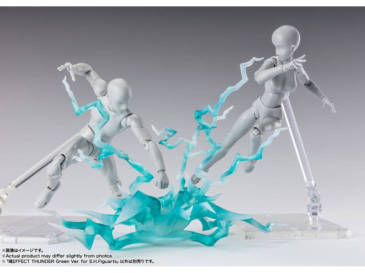 BANDAI Tamashii TAMASHII EFFECT THUNDER Green Ver. for S.H.Figuarts TAMASHII EFFECT, TAMASHII NATIONS TAMASHII EFFECT | 4573102666789