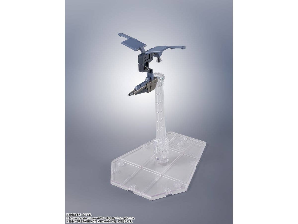 TAMASHII NATIONS EL-PC-00 ALBA STEEL HAZE ORTUS / Rusty "ARMORED CORE™ VI FIRES OF RUBICON™", TAMASHII NATIONS ROBOT SPIRITS | 4573102667731