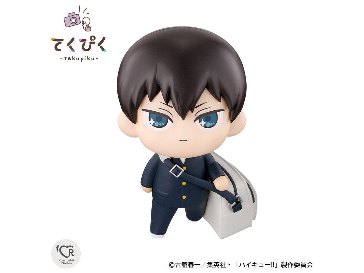 BANDAI Tamashii TOBIO KAGEYAMA "HAIKYUU!!", Rowtashii Noise tekupiku | 4573102668257