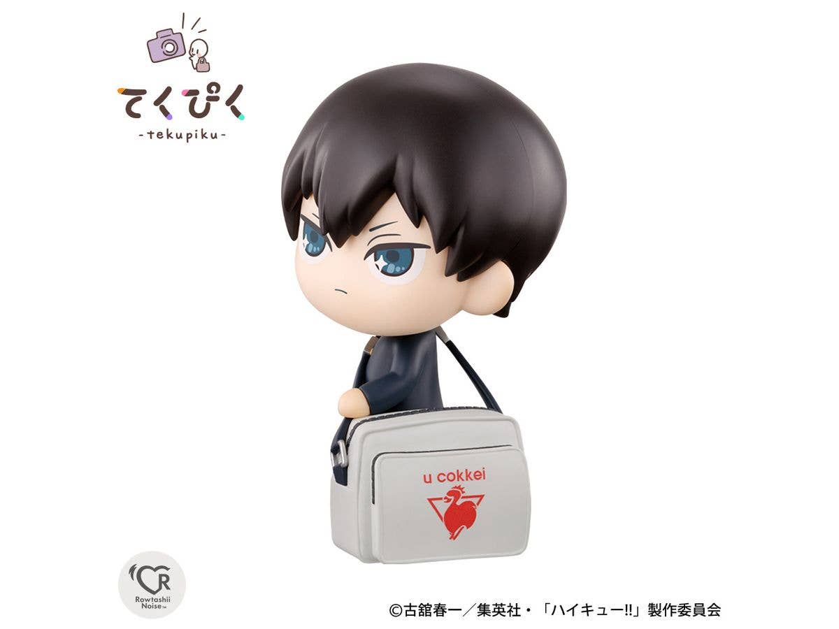 BANDAI Tamashii TOBIO KAGEYAMA "HAIKYUU!!", Rowtashii Noise tekupiku | 4573102668257