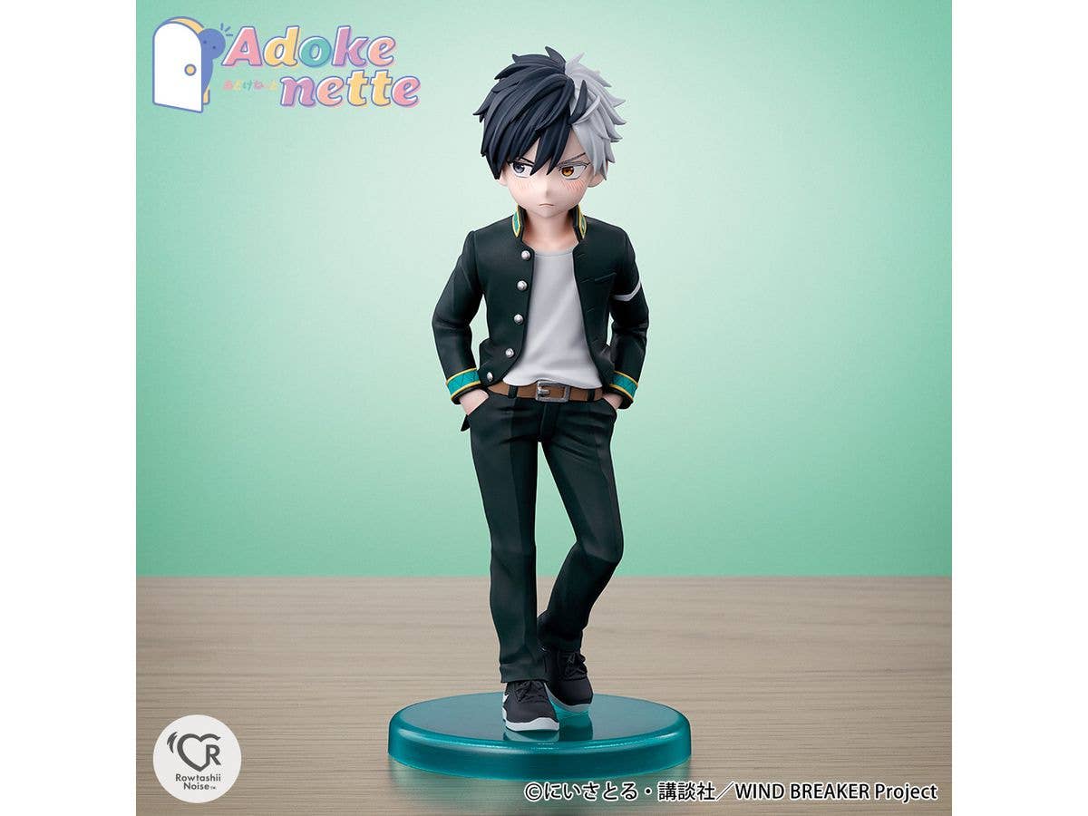 TAMASHII NATIONS SAKURA HARUKA  "WIND BREAKER", Rowtashii Noise Adokenette | 4573102668394