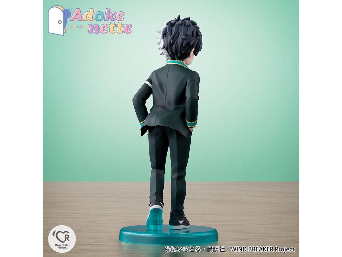 TAMASHII NATIONS SAKURA HARUKA  "WIND BREAKER", Rowtashii Noise Adokenette | 4573102668394