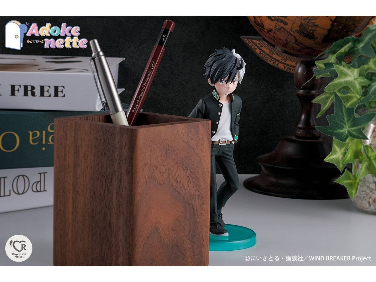 TAMASHII NATIONS SAKURA HARUKA  "WIND BREAKER", Rowtashii Noise Adokenette | 4573102668394