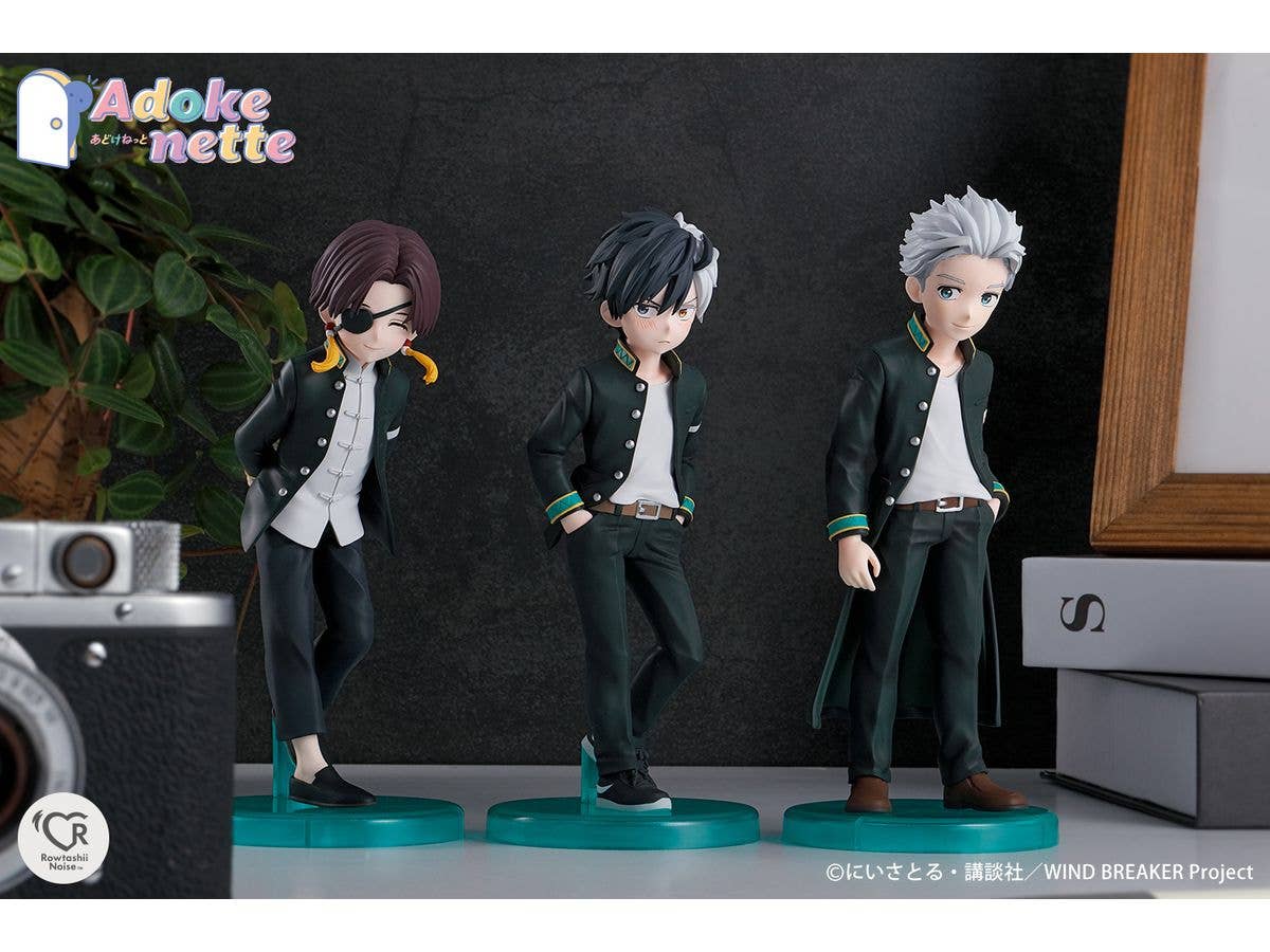 TAMASHII NATIONS SAKURA HARUKA  "WIND BREAKER", Rowtashii Noise Adokenette | 4573102668394