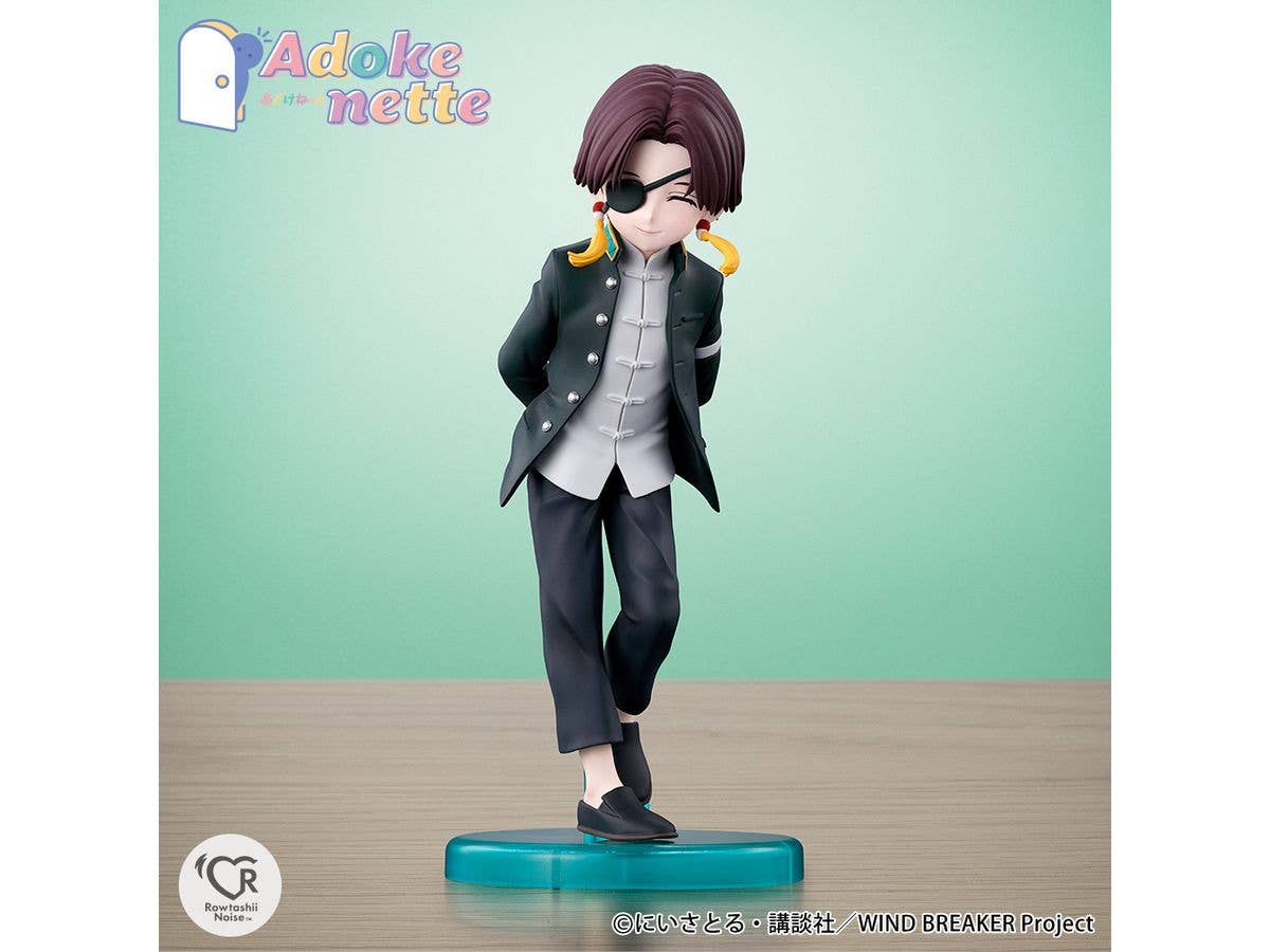TAMASHII NATIONS SUO HAYATO "WIND BREAKER", Rowtashii Noise Adokenette | 4573102668400