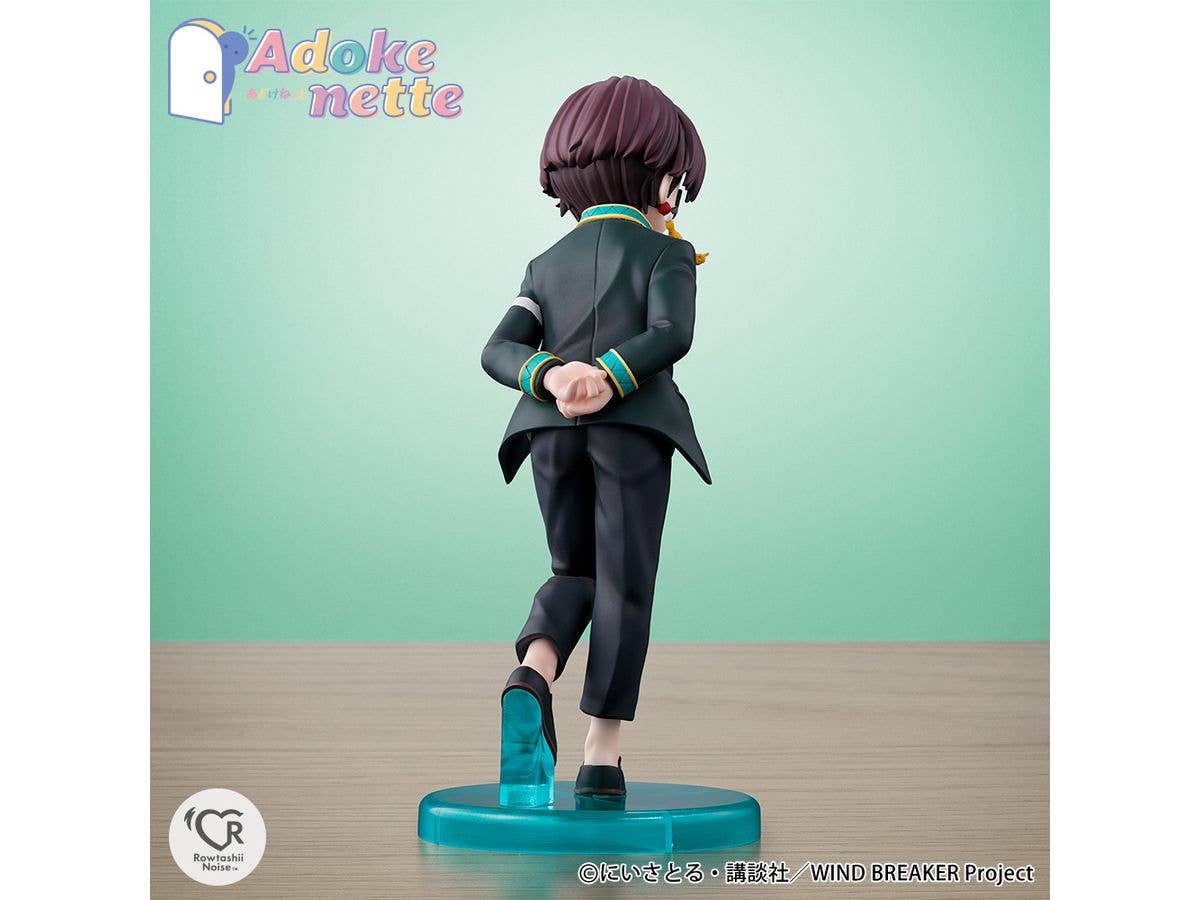 TAMASHII NATIONS SUO HAYATO "WIND BREAKER", Rowtashii Noise Adokenette | 4573102668400