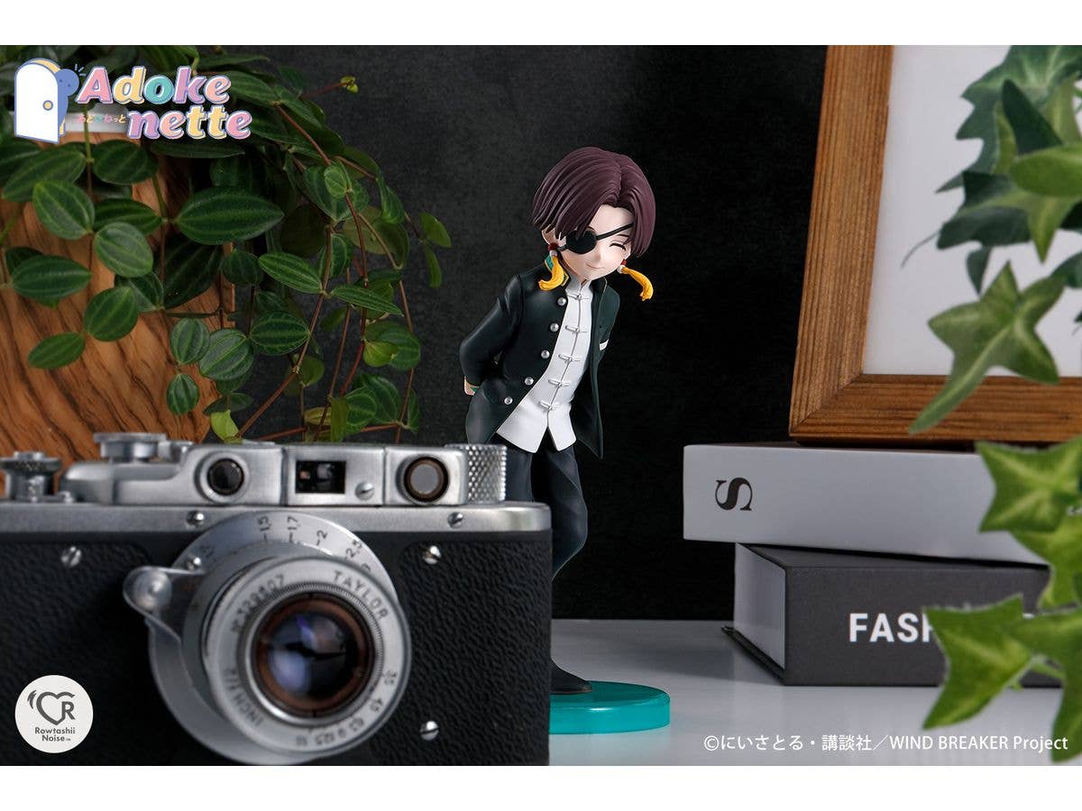 TAMASHII NATIONS SUO HAYATO "WIND BREAKER", Rowtashii Noise Adokenette | 4573102668400
