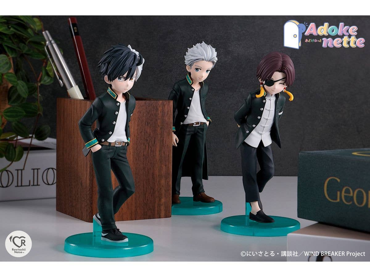 TAMASHII NATIONS SUO HAYATO "WIND BREAKER", Rowtashii Noise Adokenette | 4573102668400