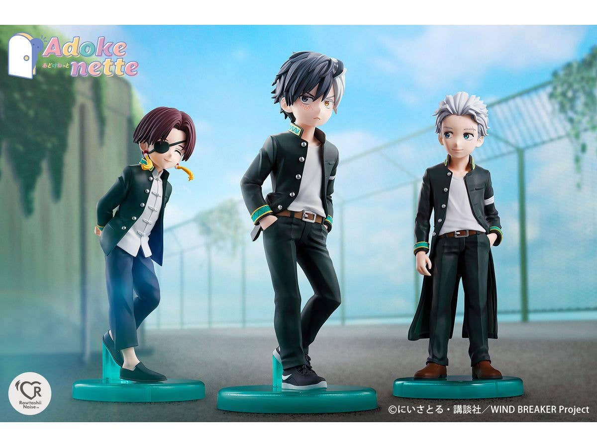 TAMASHII NATIONS SUO HAYATO "WIND BREAKER", Rowtashii Noise Adokenette | 4573102668400