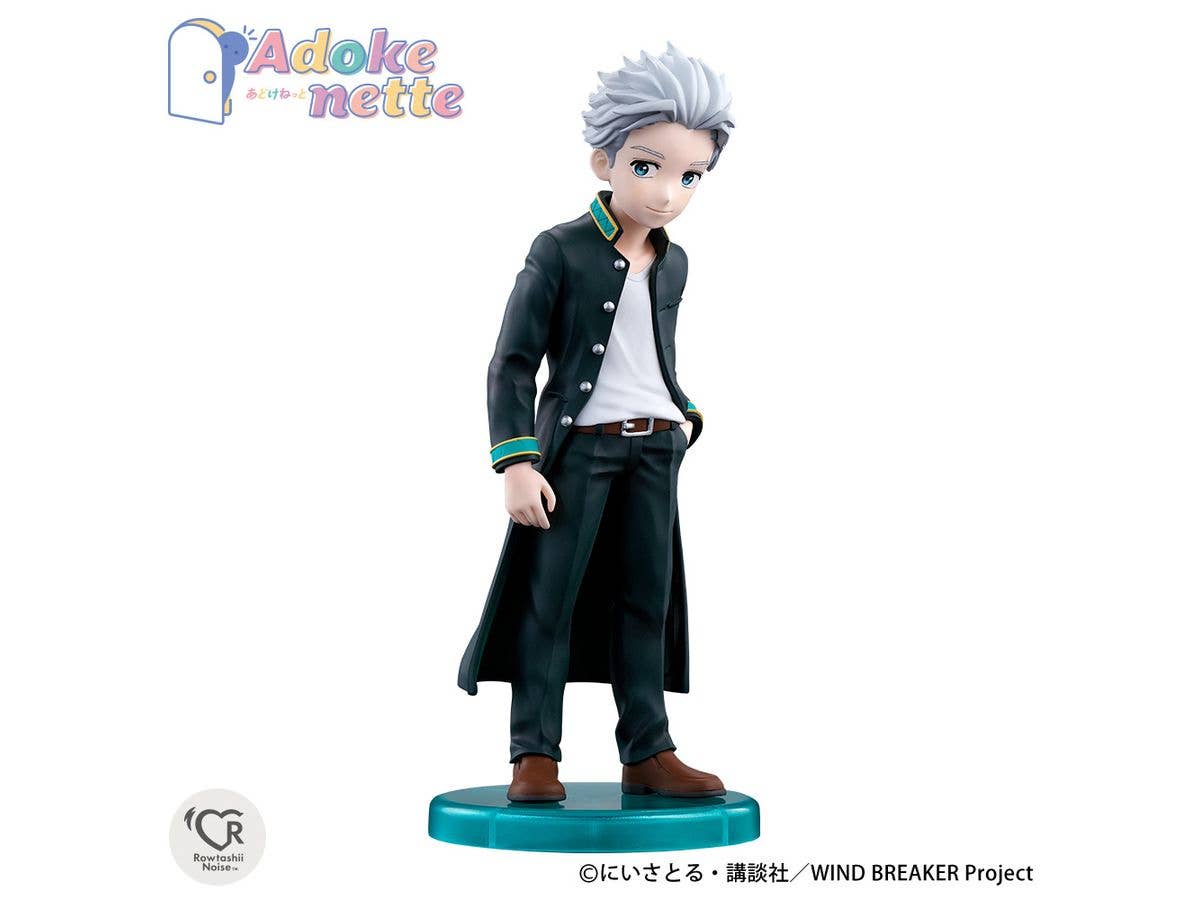 TAMASHII NATIONS UMEMIYA HAJIME 	 "WIND BREAKER", Rowtashii Noise Adokenette | 4573102668417