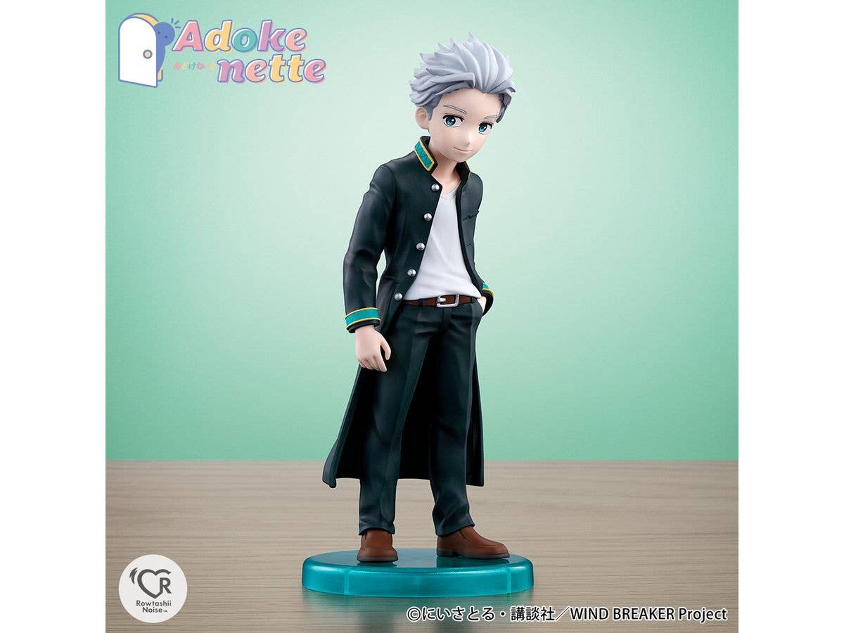 TAMASHII NATIONS UMEMIYA HAJIME 	 "WIND BREAKER", Rowtashii Noise Adokenette | 4573102668417