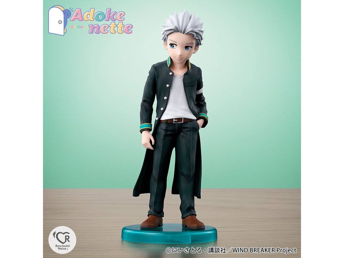 TAMASHII NATIONS UMEMIYA HAJIME 	 "WIND BREAKER", Rowtashii Noise Adokenette | 4573102668417