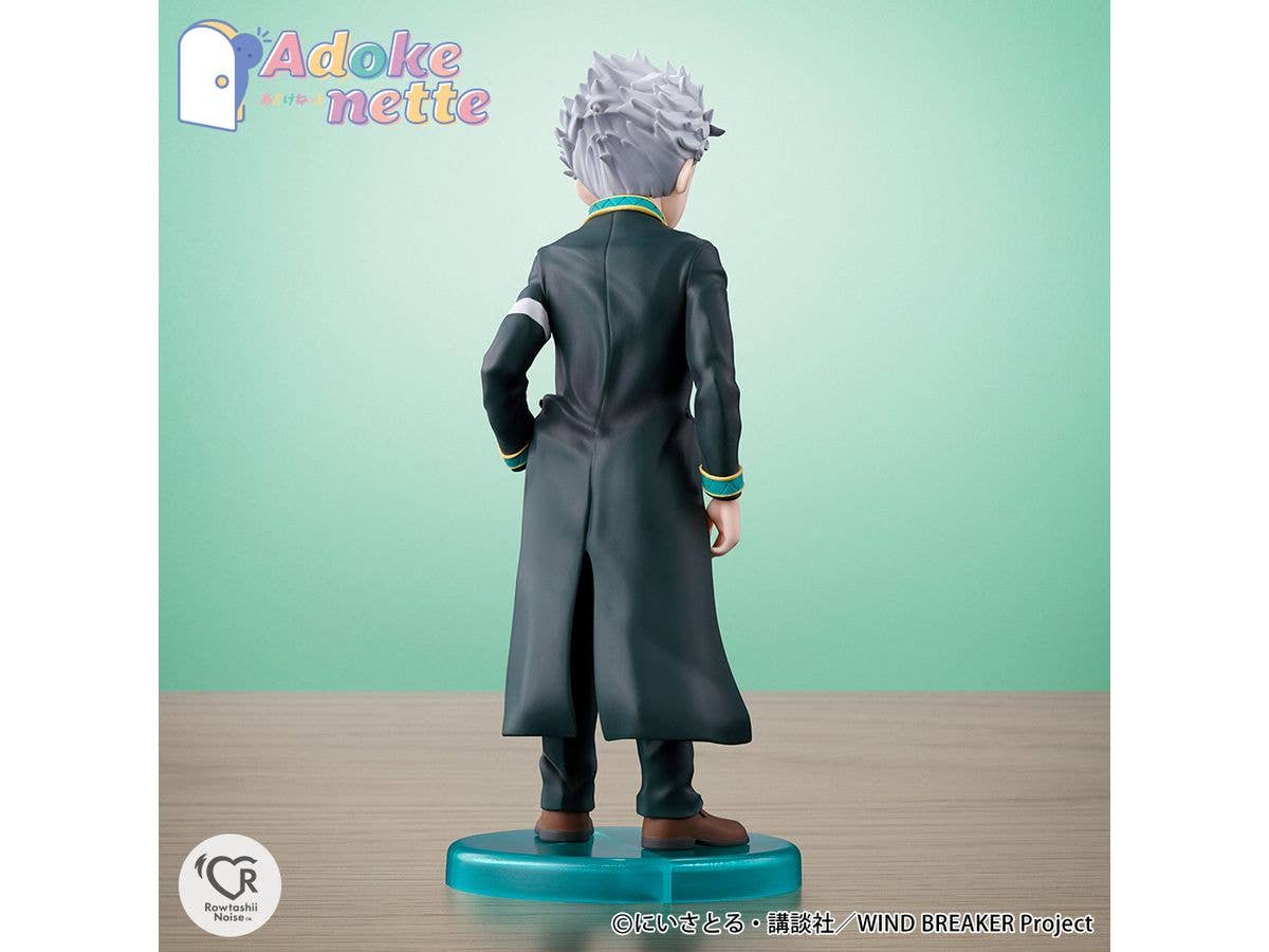 TAMASHII NATIONS UMEMIYA HAJIME 	 "WIND BREAKER", Rowtashii Noise Adokenette | 4573102668417