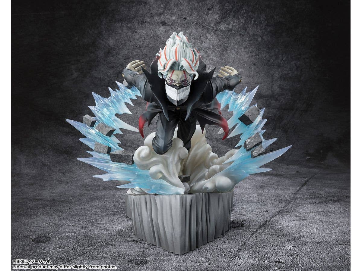 TAMASHII NATIONS OKARUN(Transformed) "Dandadan", TAMASHII NATIONS FiguartsZERO | 4573102669032