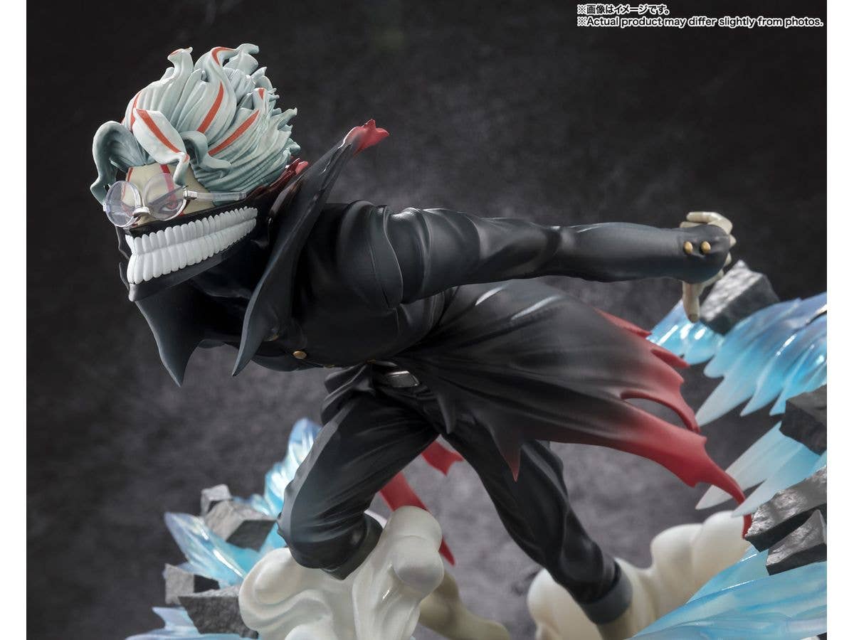 TAMASHII NATIONS OKARUN(Transformed) "Dandadan", TAMASHII NATIONS FiguartsZERO | 4573102669032