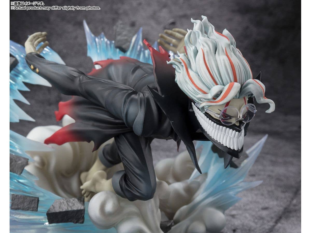 TAMASHII NATIONS OKARUN(Transformed) "Dandadan", TAMASHII NATIONS FiguartsZERO | 4573102669032