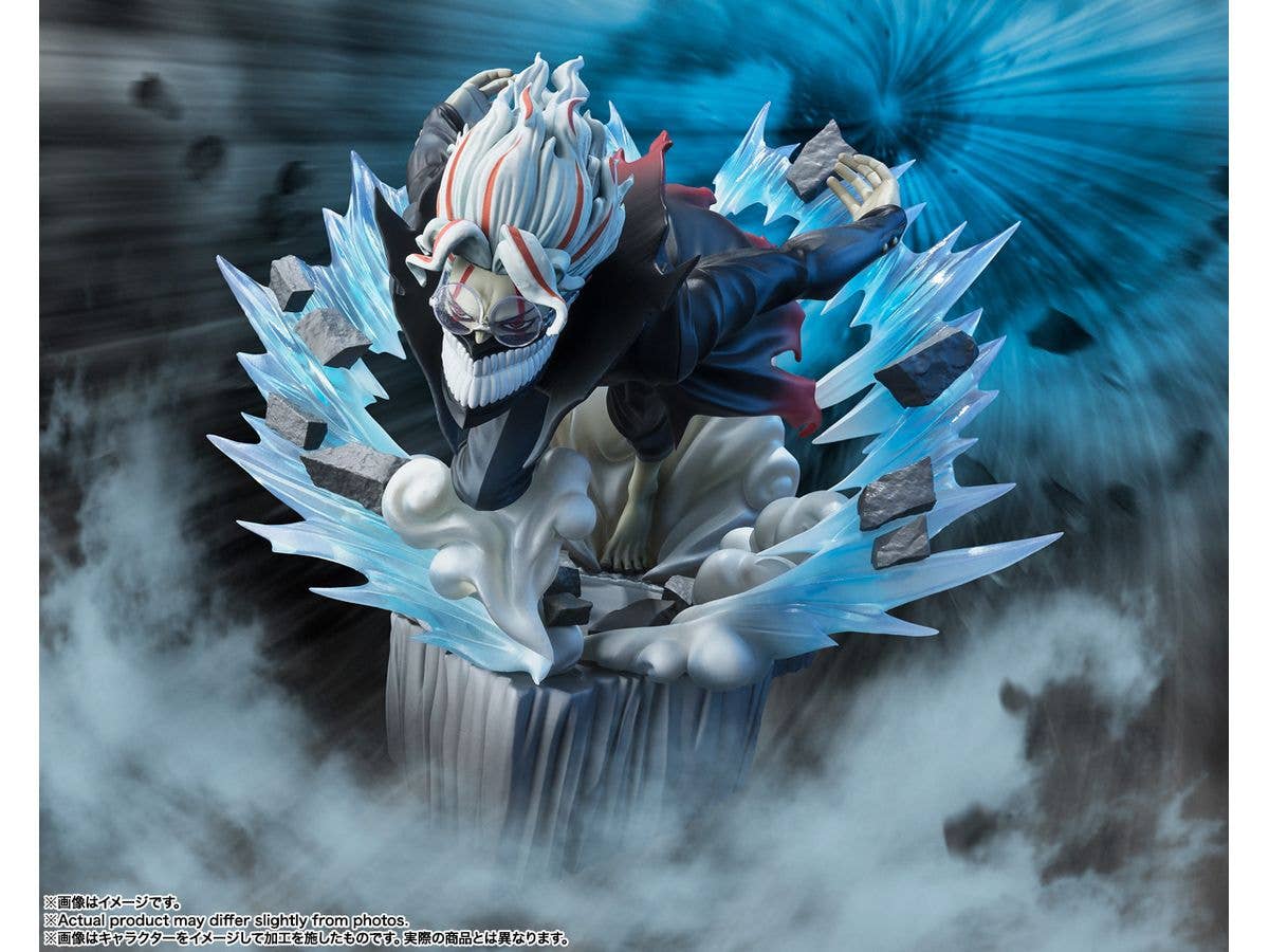 TAMASHII NATIONS OKARUN(Transformed) "Dandadan", TAMASHII NATIONS FiguartsZERO | 4573102669032
