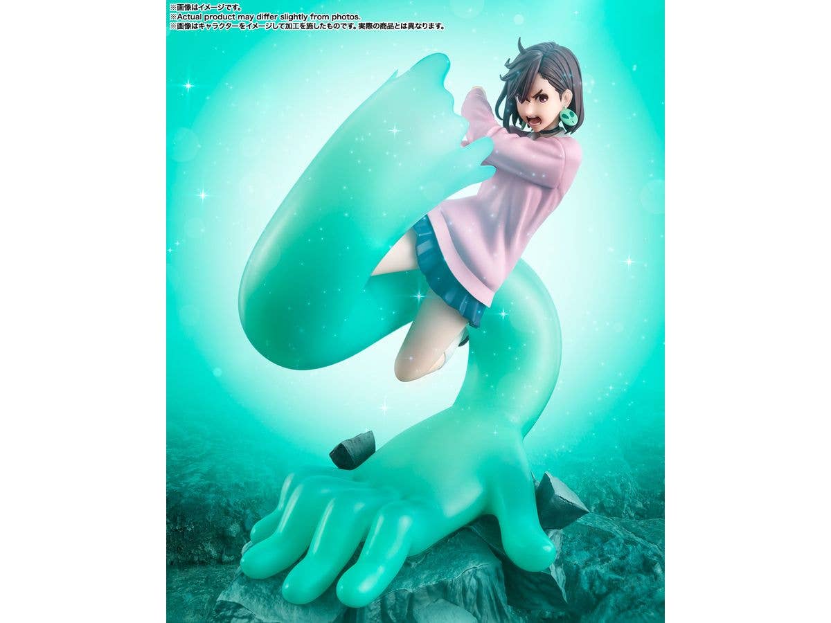 TAMASHII NATIONS Momo "Dandadan", TAMASHII NATIONS FiguartsZERO | 4573102669049