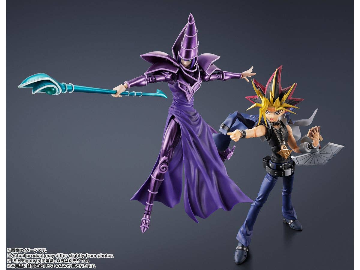 TAMASHII NATIONS YAMI YUGI Yu-Gi-Oh!, TAMASHII NATIONS S.H.Figuarts | 4573102673015