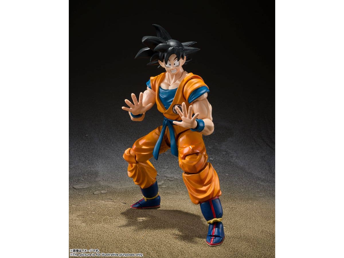 BANDAI Tamashii Son Goku Super Hero "Dragon Ball Super: Super Hero", Bandai Spirits S.H.Figuarts | 4573102673374