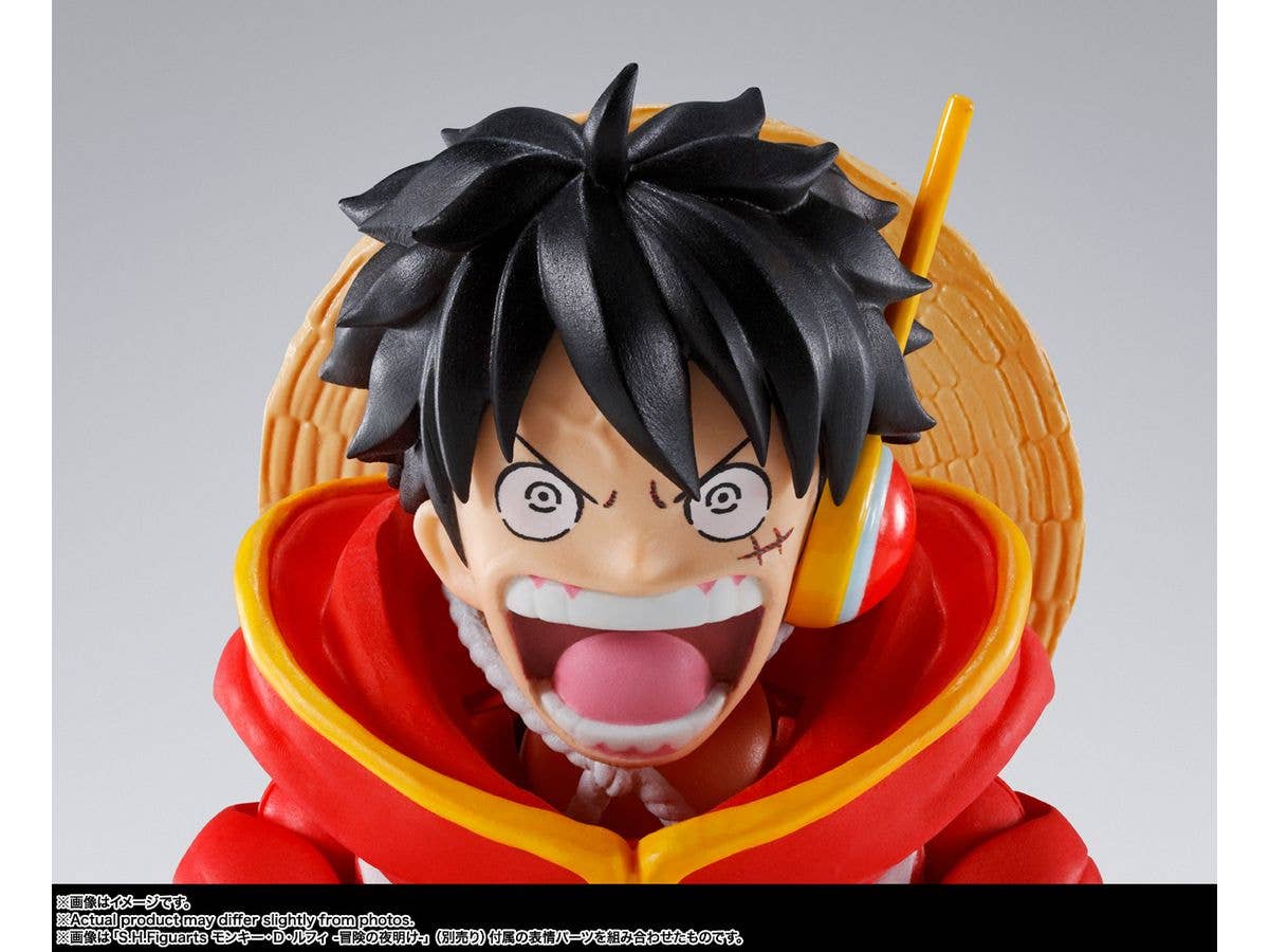 TAMASHII NATIONS MONKEY.D.LUFFY -FUTURE ISLAND EGGHEAD- "ONE PIECE", TAMASHII NATIONS S.H.Figuarts | 4573102673558