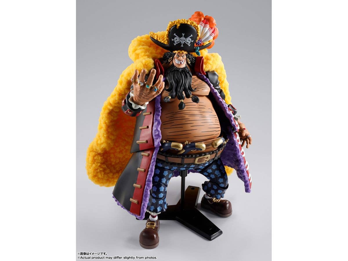 TAMASHII NATIONS MARSHALL.D.TEACH -FOUR EMPERORS- "ONE PIECE", TAMASHII NATIONS S.H.Figuarts | 4573102673589