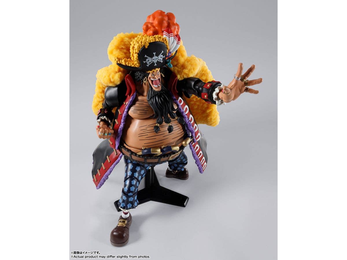 TAMASHII NATIONS MARSHALL.D.TEACH -FOUR EMPERORS- "ONE PIECE", TAMASHII NATIONS S.H.Figuarts | 4573102673589