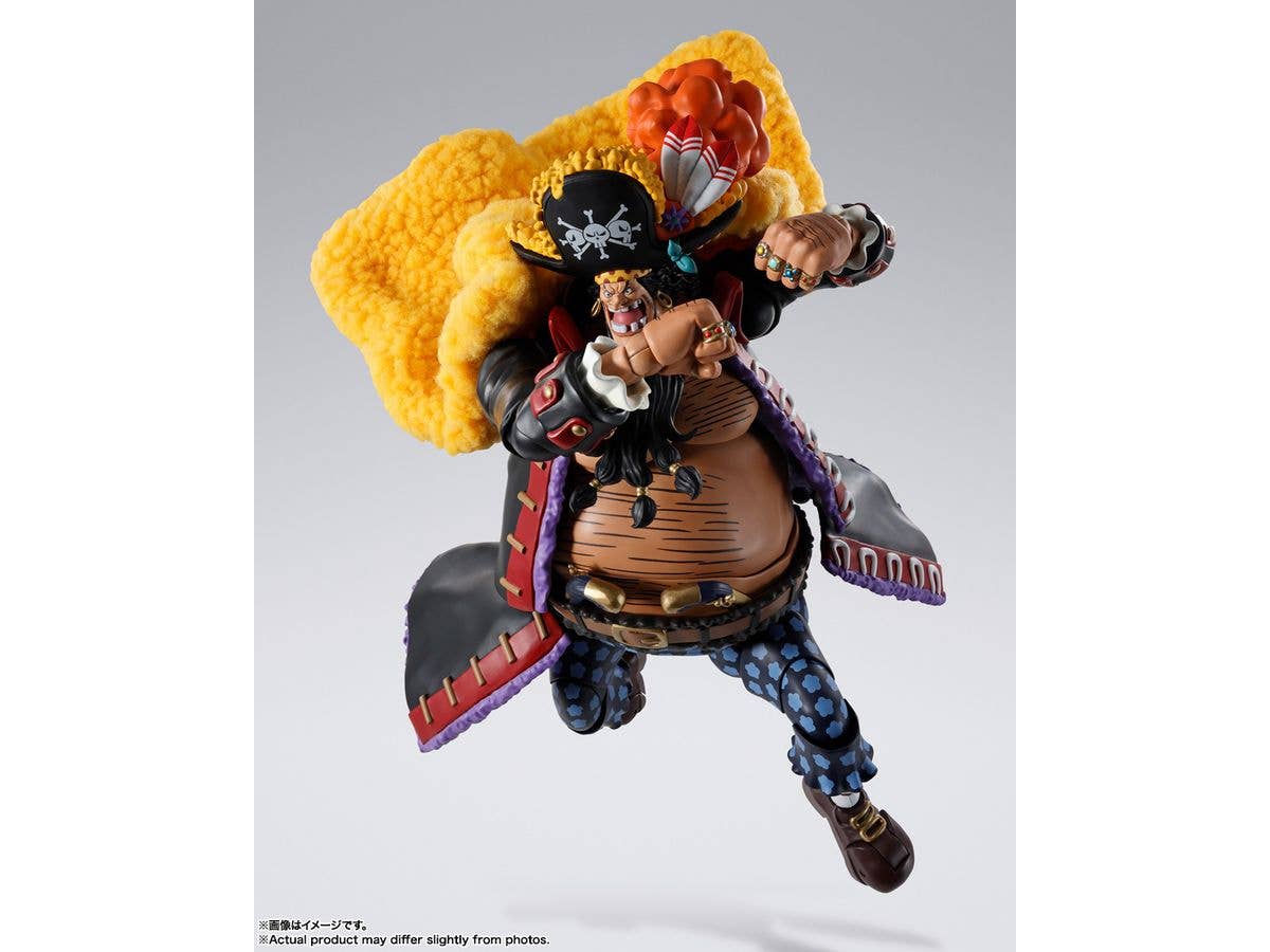 TAMASHII NATIONS MARSHALL.D.TEACH -FOUR EMPERORS- "ONE PIECE", TAMASHII NATIONS S.H.Figuarts | 4573102673589