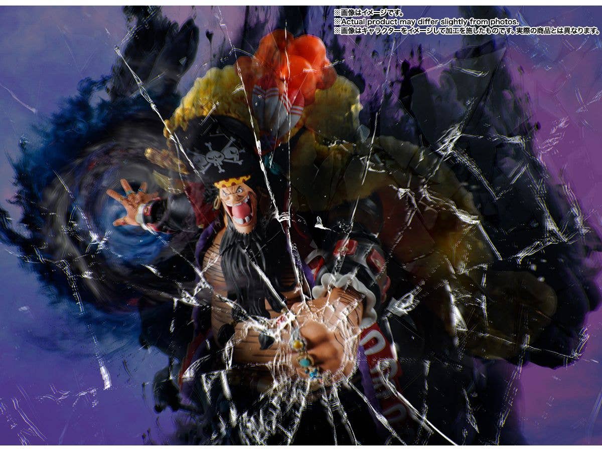 TAMASHII NATIONS MARSHALL.D.TEACH -FOUR EMPERORS- "ONE PIECE", TAMASHII NATIONS S.H.Figuarts | 4573102673589