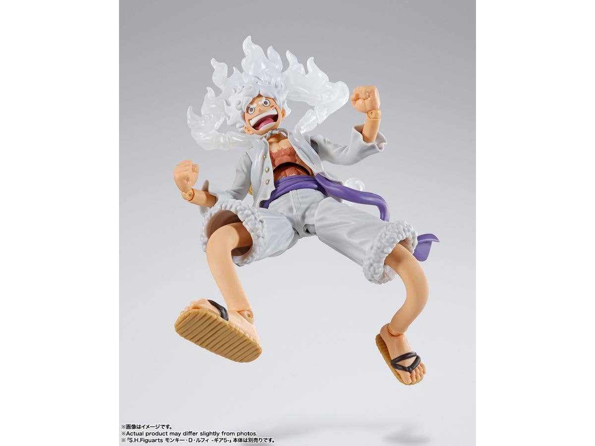 TAMASHII NATIONS MARSHALL.D.TEACH -FOUR EMPERORS- "ONE PIECE", TAMASHII NATIONS S.H.Figuarts | 4573102673589