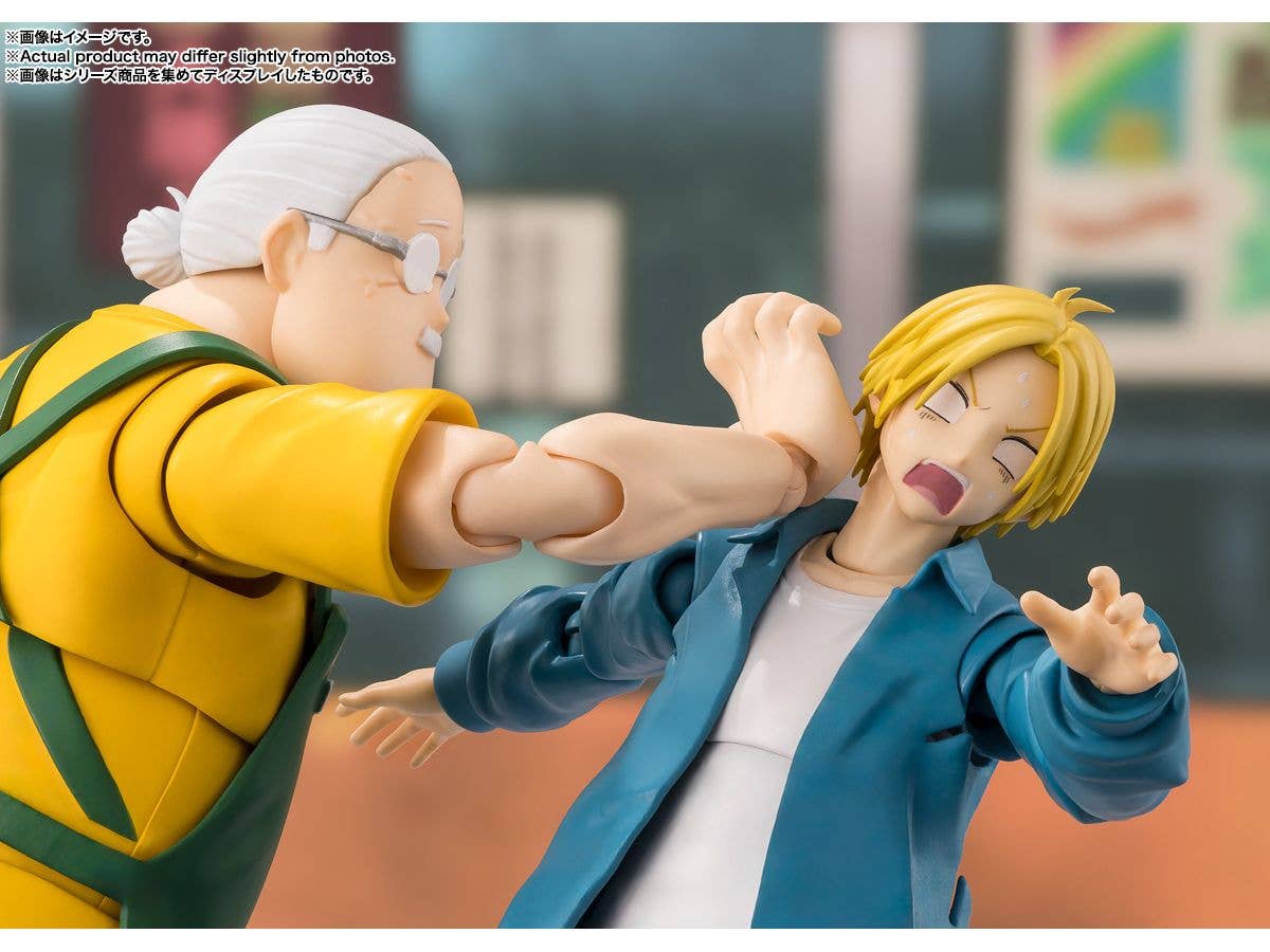 TAMASHII NATIONS SAKAMOTO TARO "SAKAMOTO DAYS", TAMASHII NATIONS S.H.Figuarts | 4573102673916