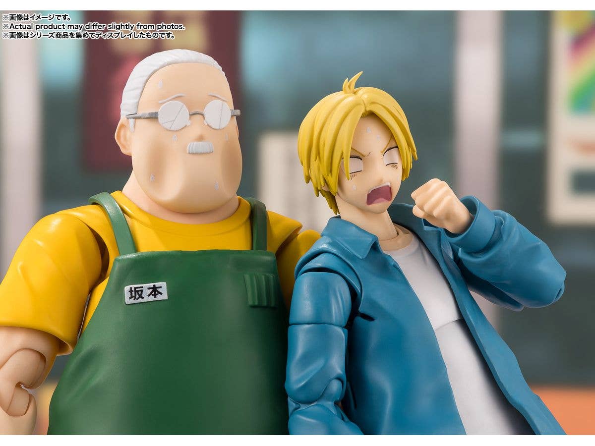 TAMASHII NATIONS SAKAMOTO TARO "SAKAMOTO DAYS", TAMASHII NATIONS S.H.Figuarts | 4573102673916