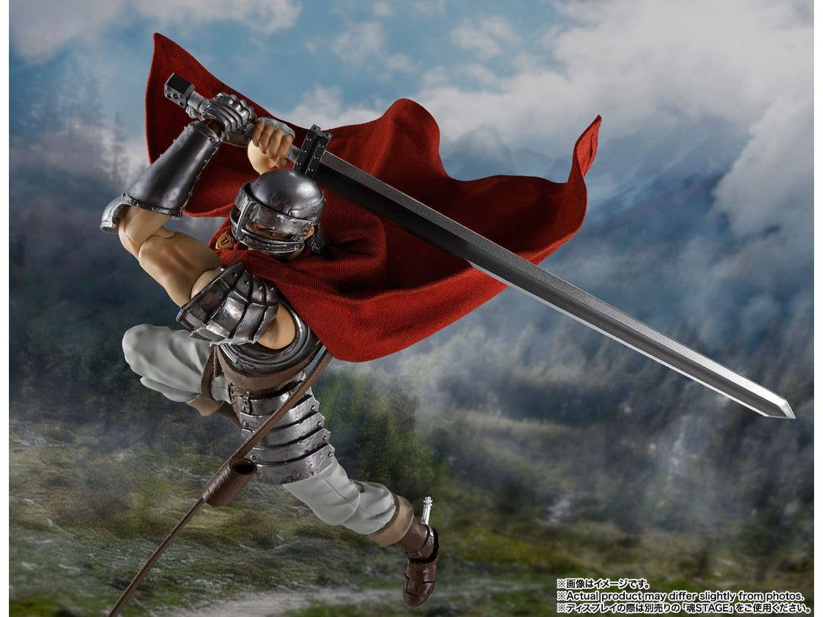 TAMASHII NATIONS GUTS (THE BAND OF THE HAWK) "BERSERK", TAMASHII NATIONS S.H.Figuarts | 4573102674890