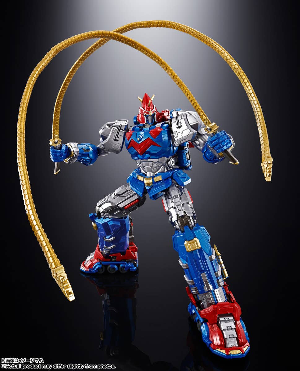 GX-118 VOLTES â¤ | 4573102675859