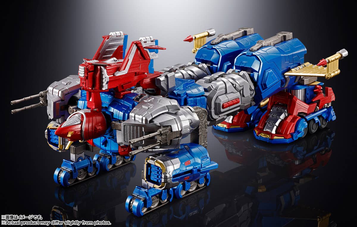 GX-118 VOLTES â¤ | 4573102675859