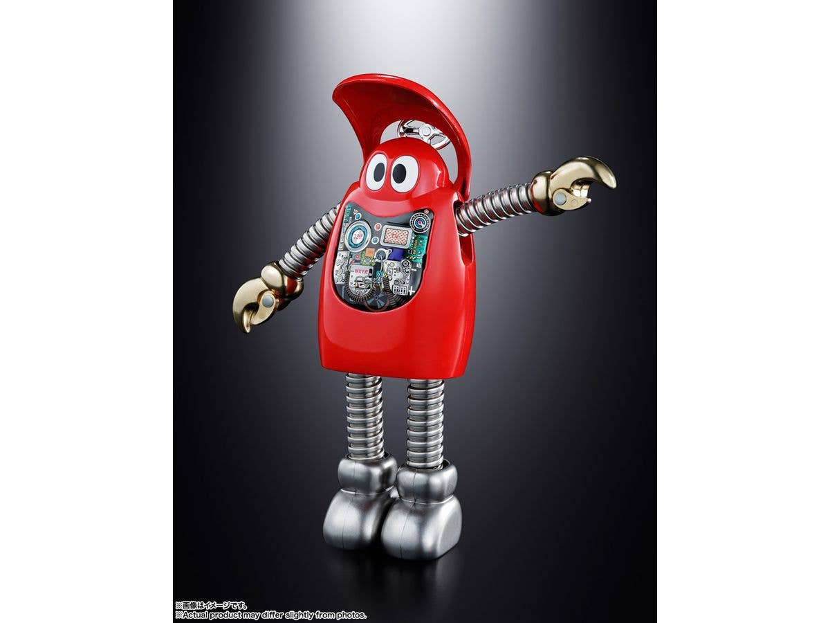 TAMASHII NATIONS ROBOCON 50th Anniversary Ver. "ROBOCON", TAMASHII NATIONS CHOGOKIN | 4573102675866