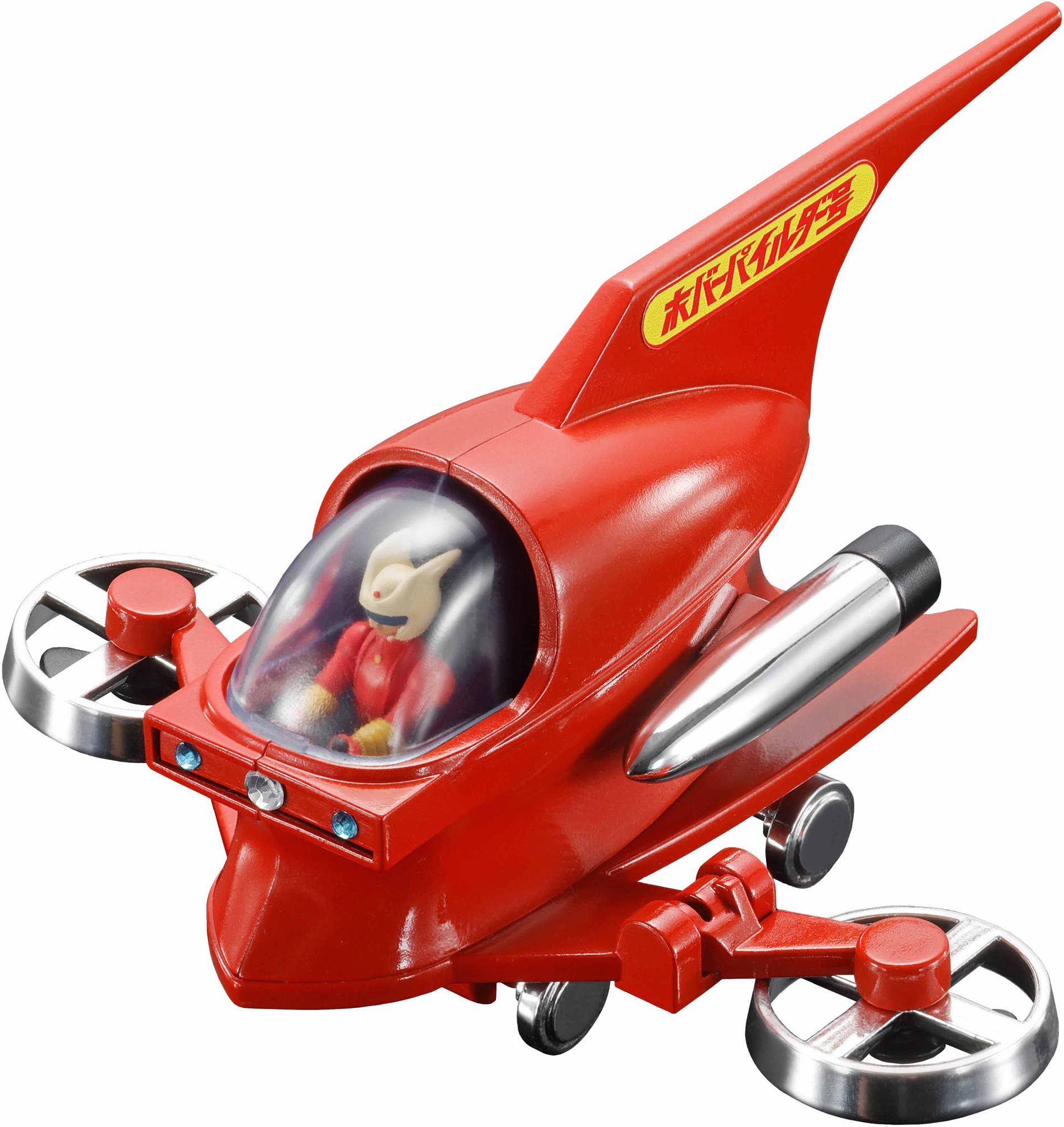 1000toys HOVER PILEDER "Mazinger Z", TAMASHII NATIONS POPYNICA | 4573102675873