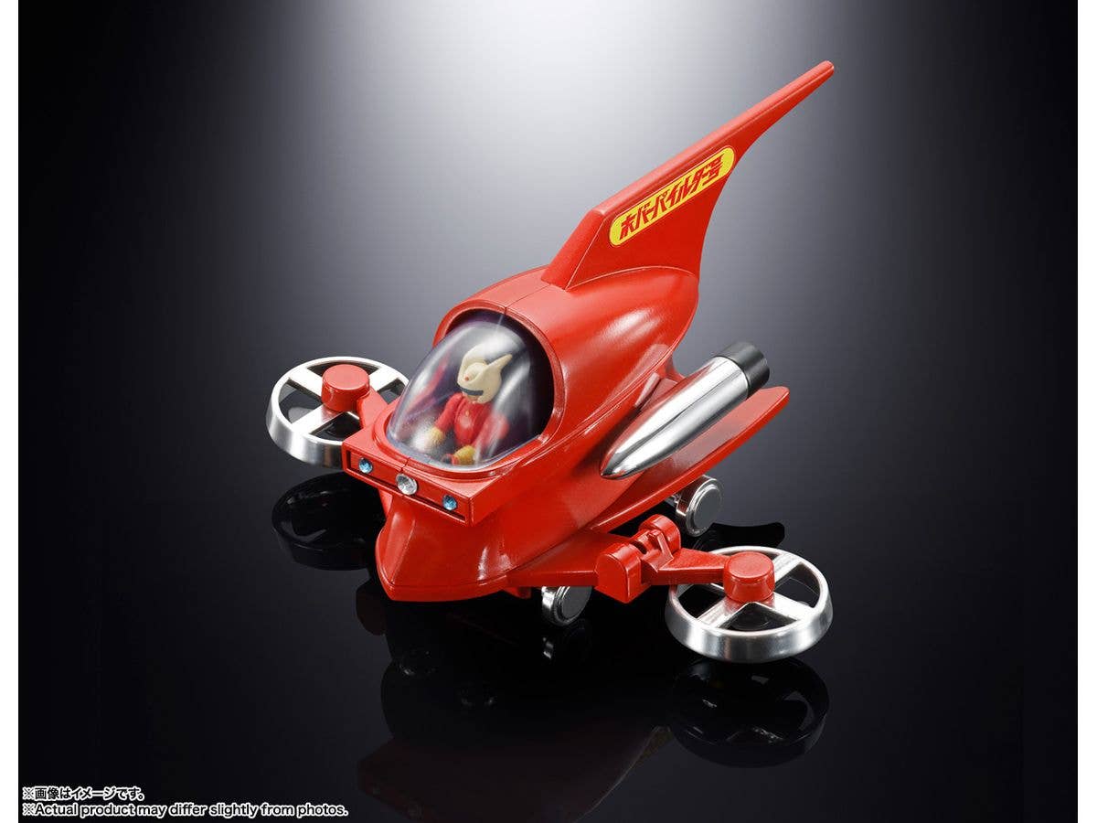 1000toys HOVER PILEDER "Mazinger Z", TAMASHII NATIONS POPYNICA | 4573102675873