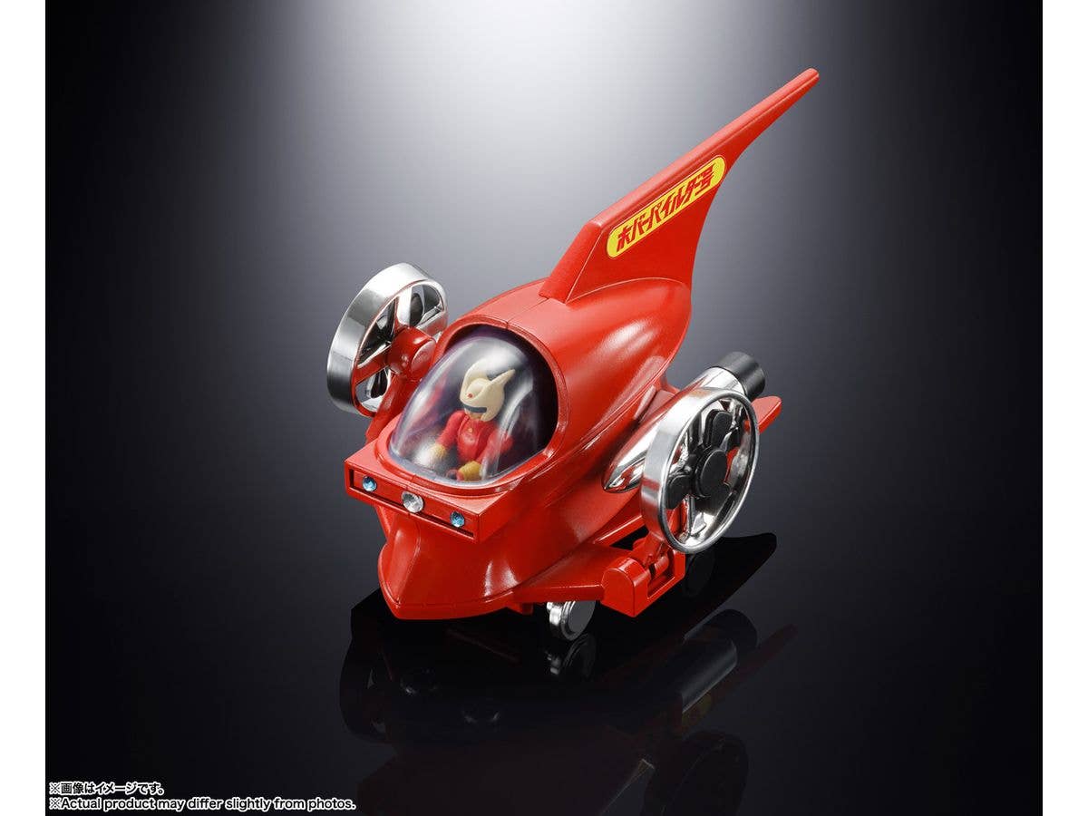 1000toys HOVER PILEDER "Mazinger Z", TAMASHII NATIONS POPYNICA | 4573102675873
