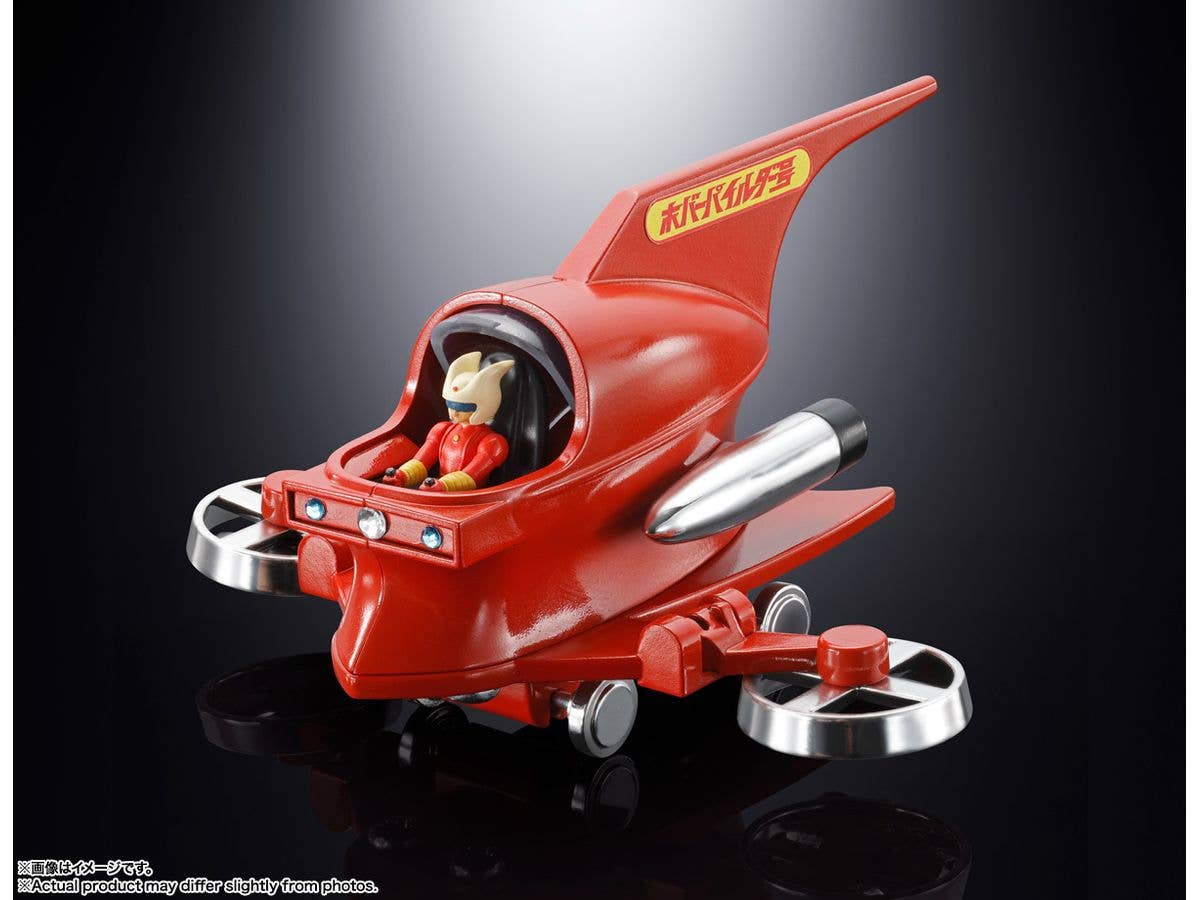 1000toys HOVER PILEDER "Mazinger Z", TAMASHII NATIONS POPYNICA | 4573102675873