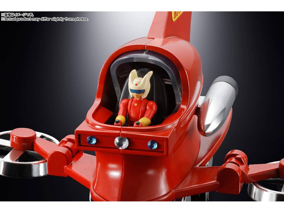 1000toys HOVER PILEDER "Mazinger Z", TAMASHII NATIONS POPYNICA | 4573102675873