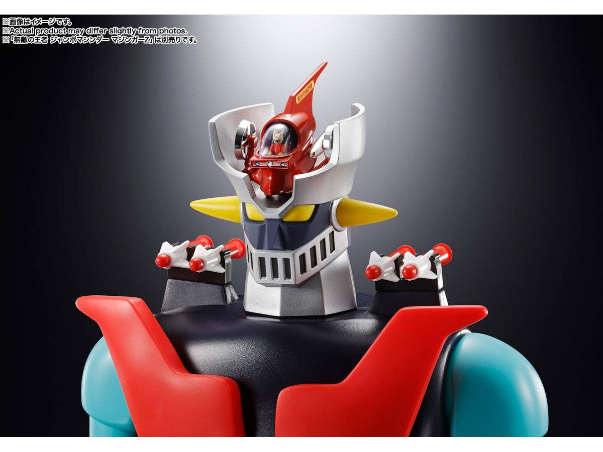1000toys HOVER PILEDER "Mazinger Z", TAMASHII NATIONS POPYNICA | 4573102675873