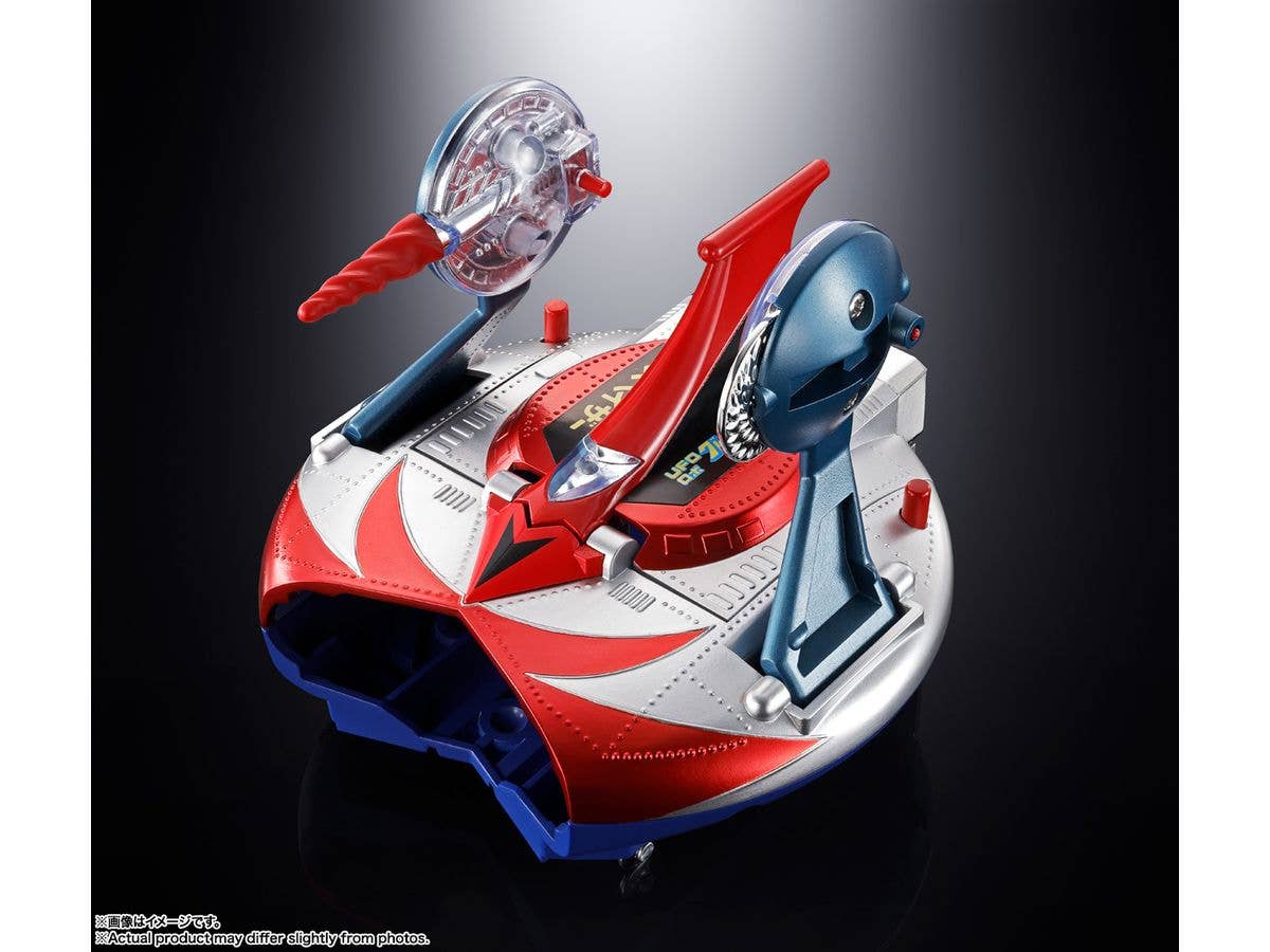 TAMASHII NATIONS DELUXE GRENDIZER & UFO SPAZER "UFO ROBO GRENDIZER", TAMASHII NATIONS CHOGOKIN | 4573102675880