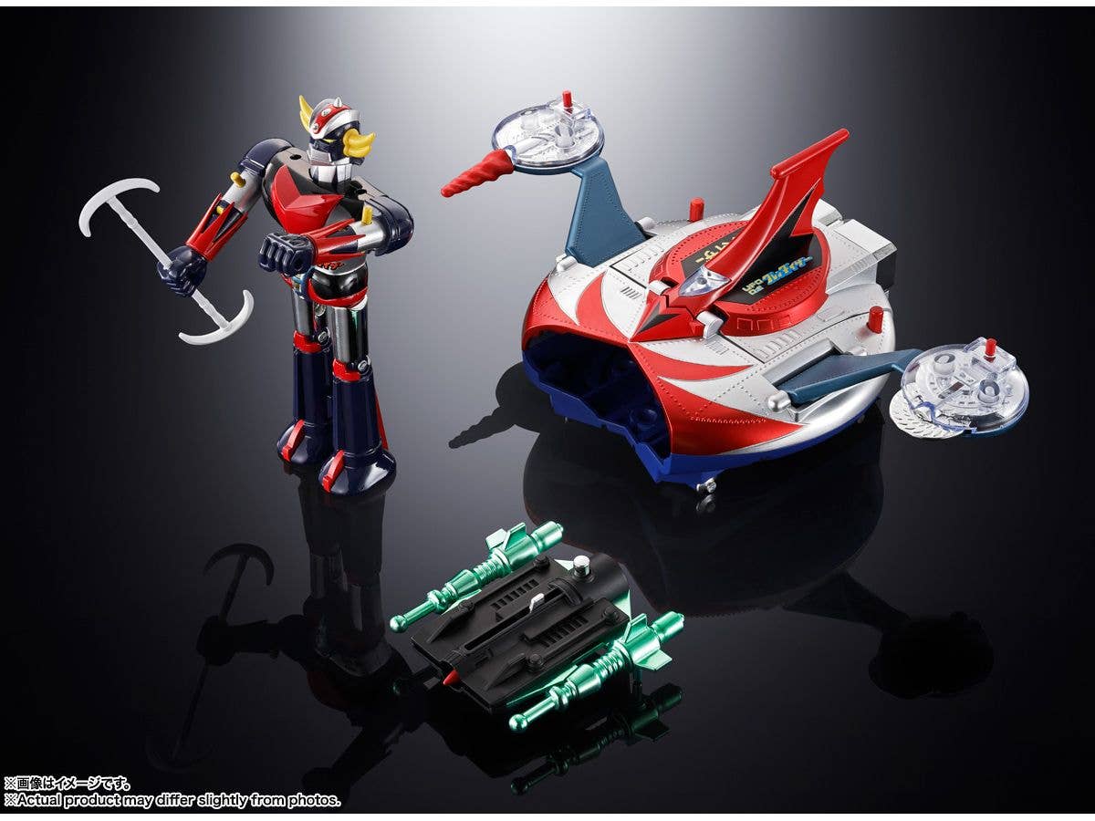 TAMASHII NATIONS DELUXE GRENDIZER & UFO SPAZER "UFO ROBO GRENDIZER", TAMASHII NATIONS CHOGOKIN | 4573102675880